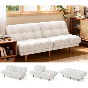 imageAMADA HOMEFURNISHING 65 Futon Sofa Bed Convertible Futon Couch with Adjustable Backrest Ergonomic Recliner Sleeper Sofa with Corduroy Fabric for Living Room Office Guest Room WhiteWhite
